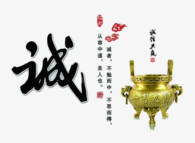 沽源要债公司